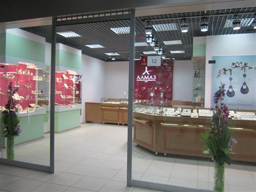 Ювелирные Магазины Иркутск Официальный Сайт