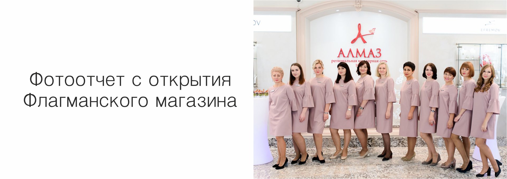 Каталог Интернет Магазинов Иркутск