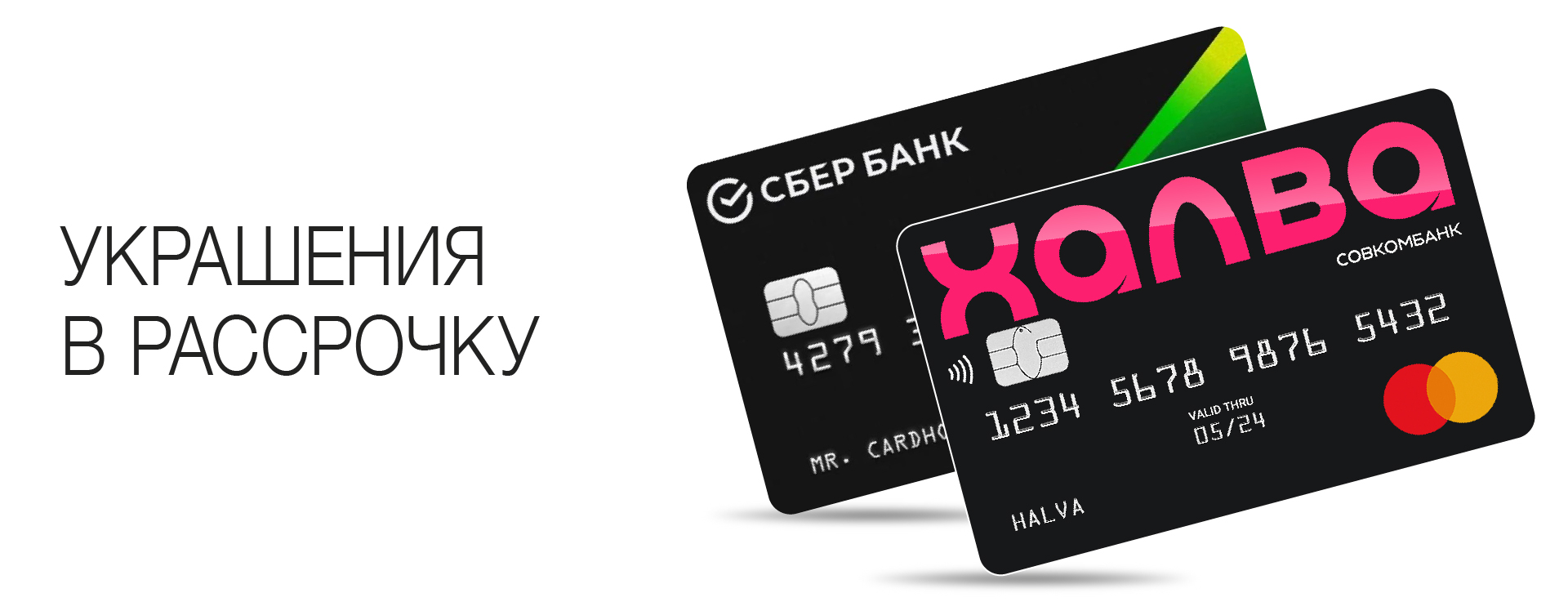 https://www.almazcom.ru/pub/img/QA/42/uslugi_sajt.jpg