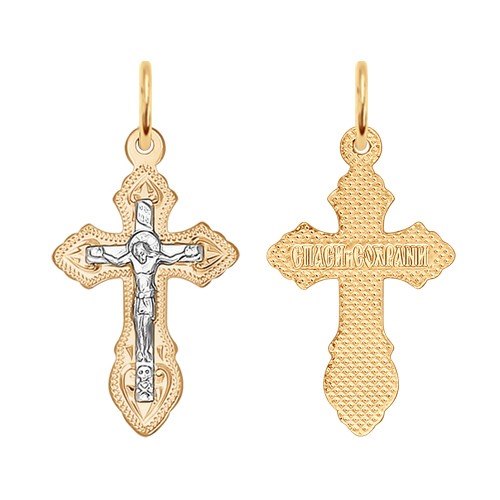 Крест из&nbsp;золота