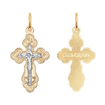 Крест из&nbsp;золота