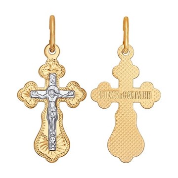 Крест из&nbsp;золота