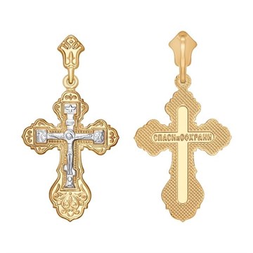 Крест из&nbsp;золота