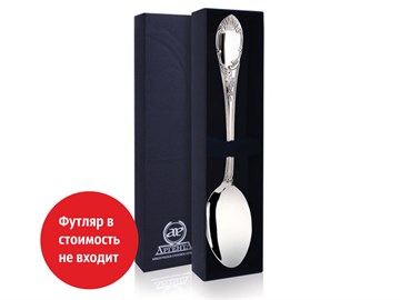 Ложка столовая из серебра