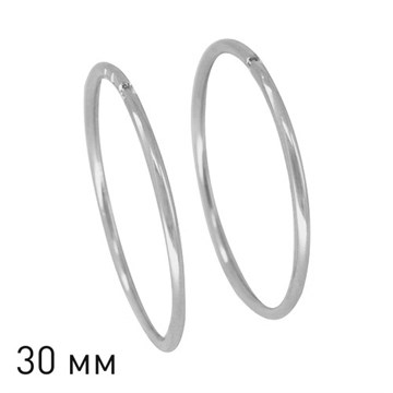 Серьги из&nbsp;серебра