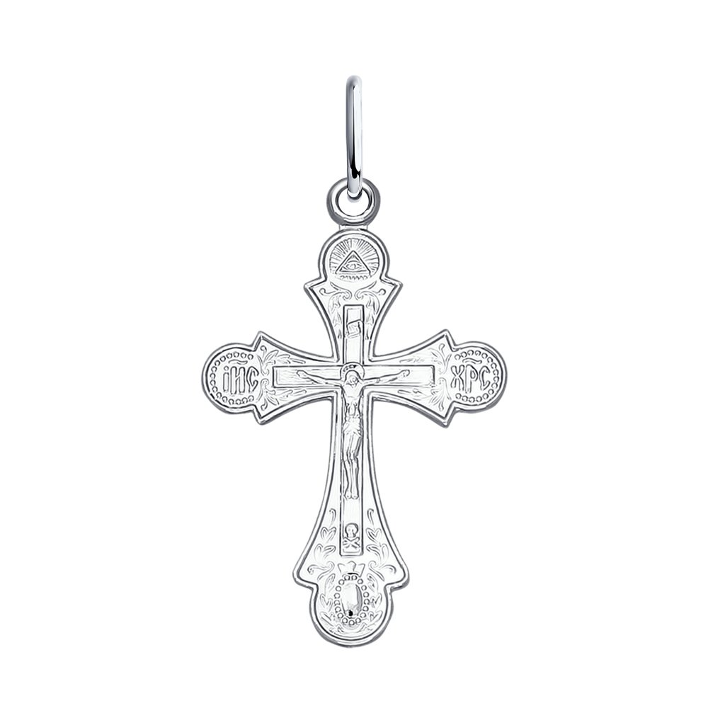 Крест католический из серебра