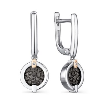 Серьги из&nbsp;серебра с&nbsp;Бриллиантом