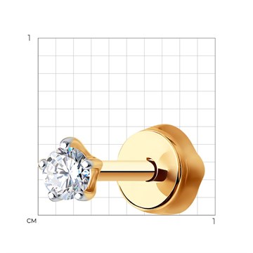 Серьга из золота с фианитом