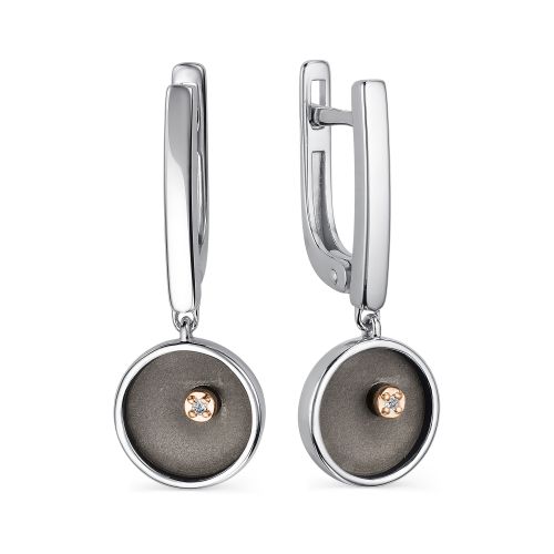 Серьги из&nbsp;серебра с&nbsp;Бриллиантом