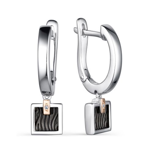 Серьги из&nbsp;серебра с&nbsp;Бриллиантом