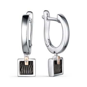 Серьги из&nbsp;серебра с&nbsp;Бриллиантом