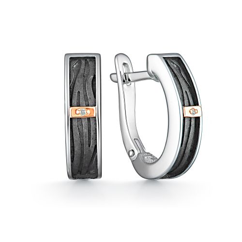 Серьги из&nbsp;серебра с&nbsp;Бриллиантом