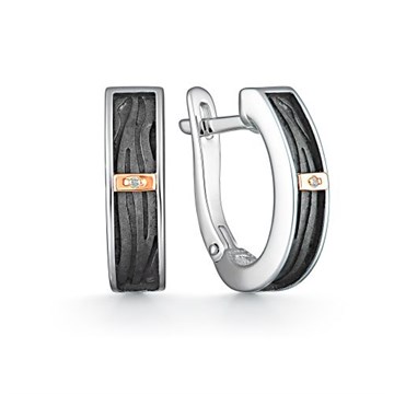 Серьги из&nbsp;серебра с&nbsp;Бриллиантом