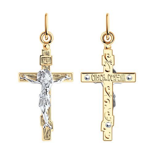 Крест из&nbsp;золота