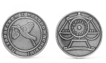 Медаль из серебра