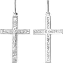 Крест из серебра Крест из серебра