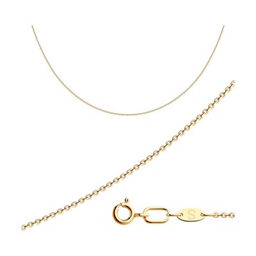 Цепь из&nbsp;золота