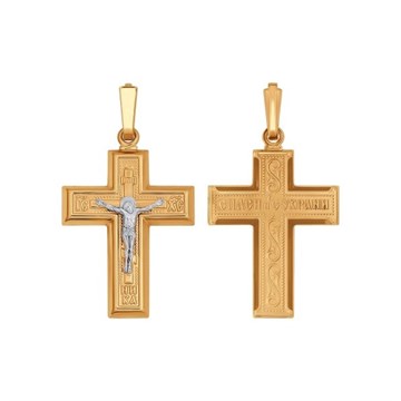 Крест из&nbsp;золота