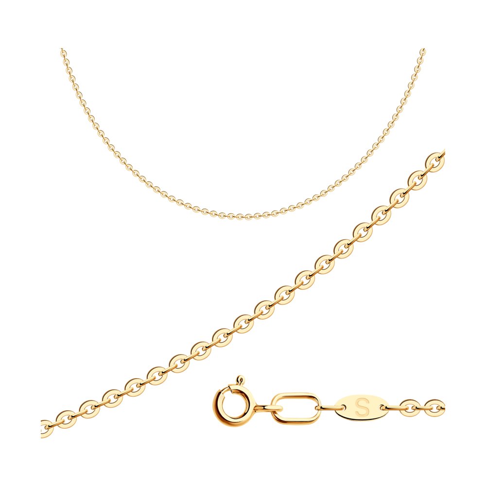 Цепь из&nbsp;золота