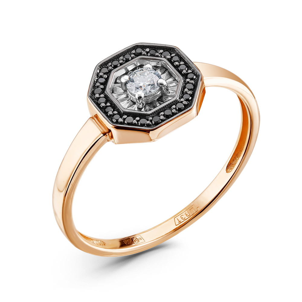 Кольцо из золота с бриллиантом
