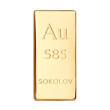 Слиток из золота