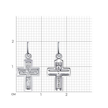 Крест из серебра
