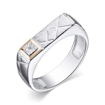 Кольцо из серебра с Бриллиантом