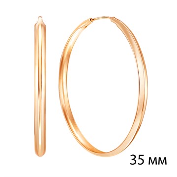 Серьги из золота