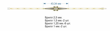 Браслет из лимонного золота с Бриллиантом