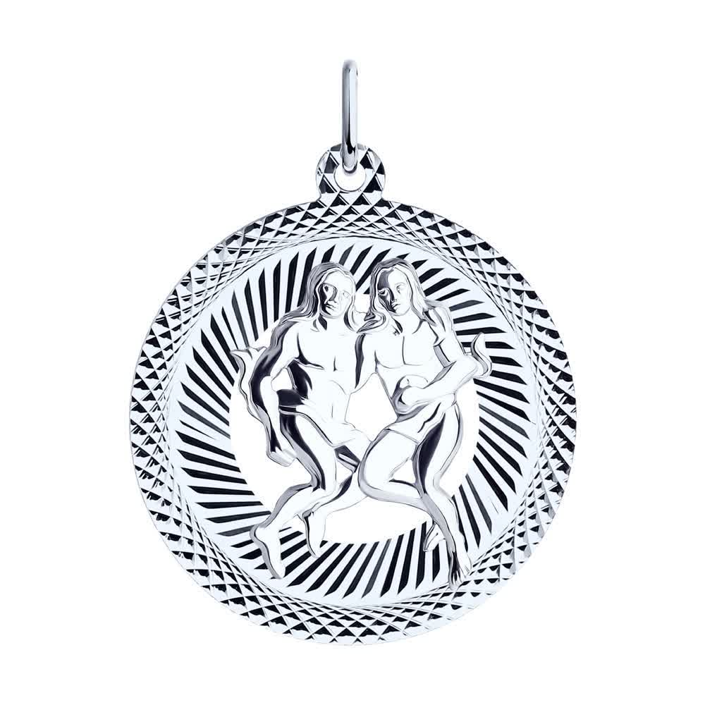 Подвеска из серебра