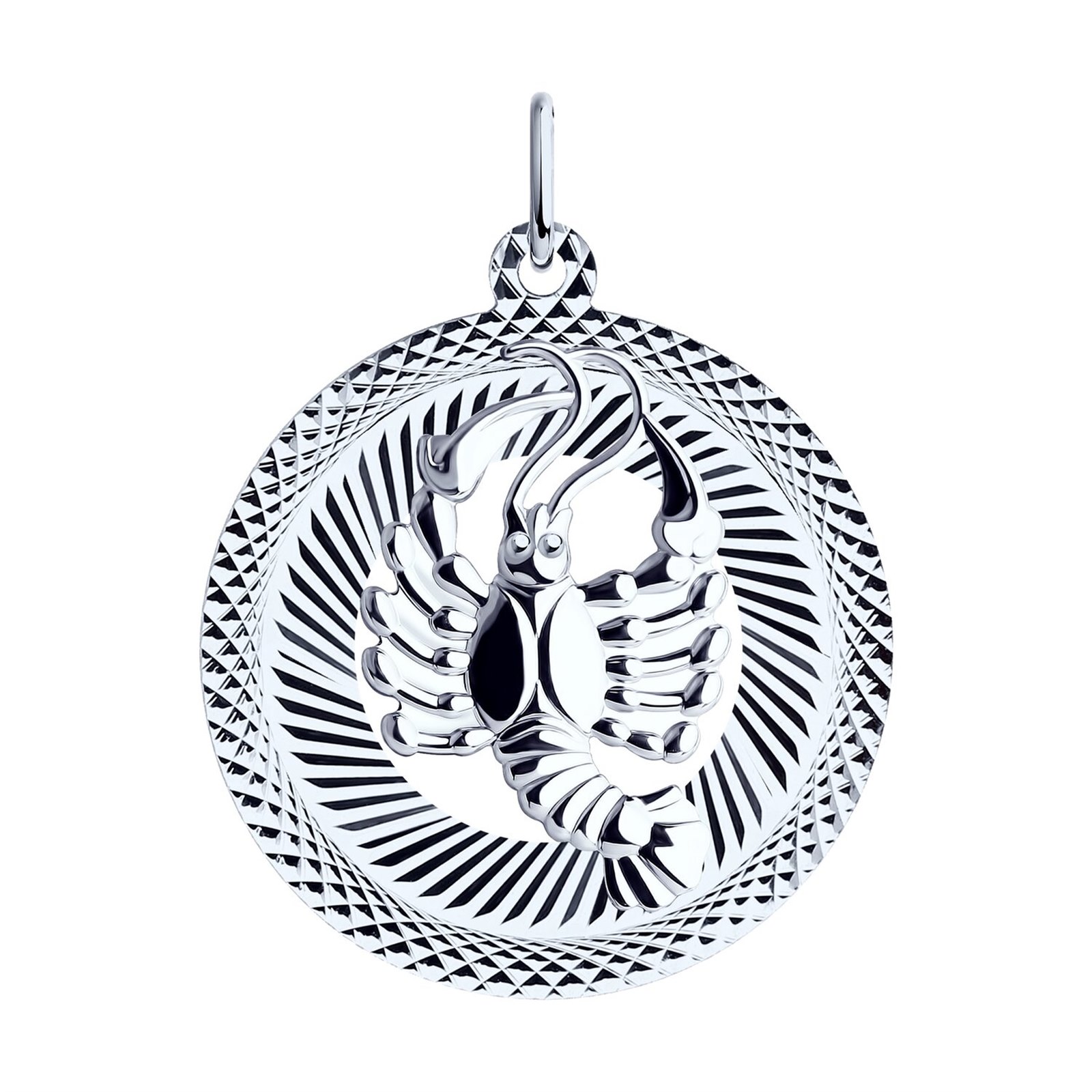 Подвеска из серебра