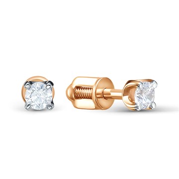 Серьги из золота с Бриллиантом