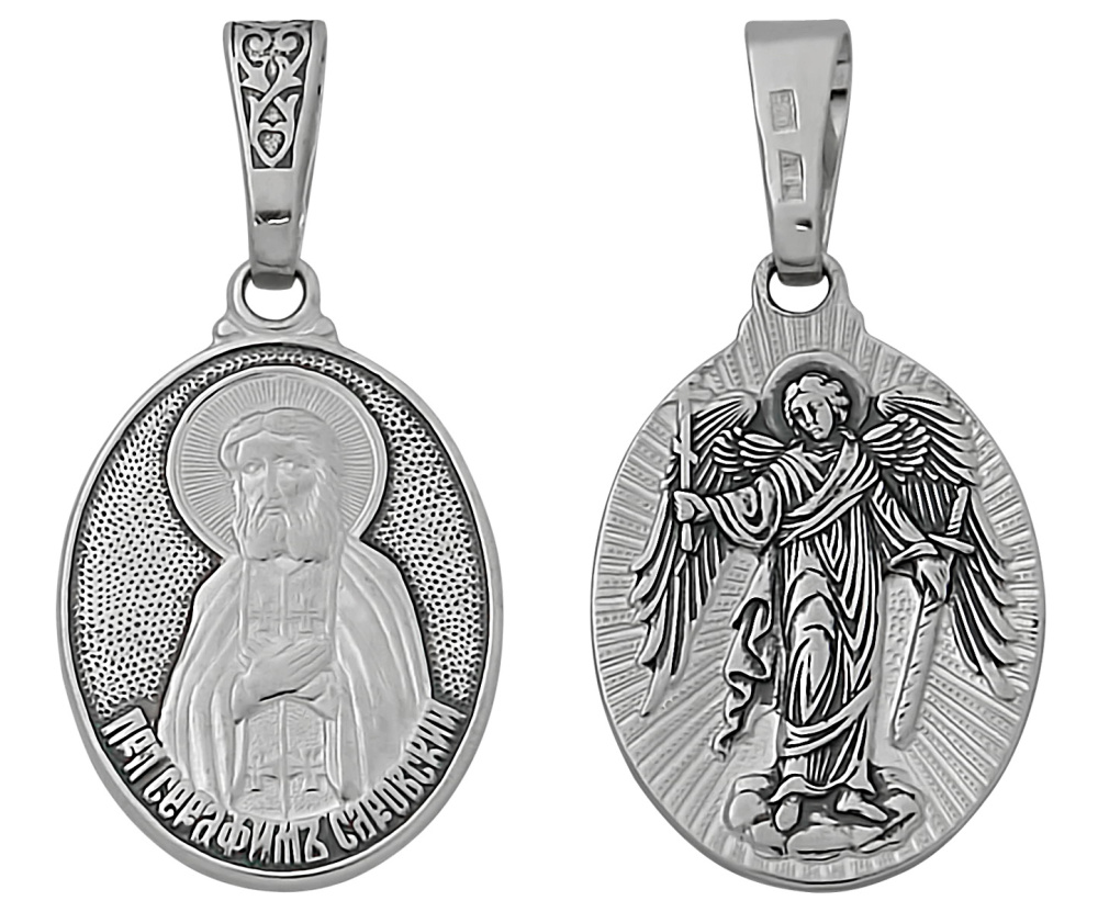 Подвеска из серебра