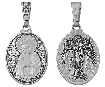 Подвеска из серебра