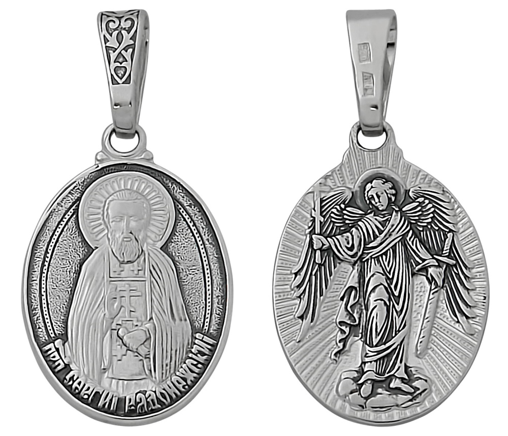 Подвеска из серебра