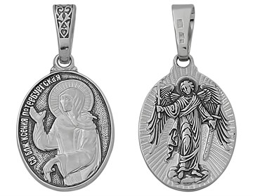 Подвеска из серебра