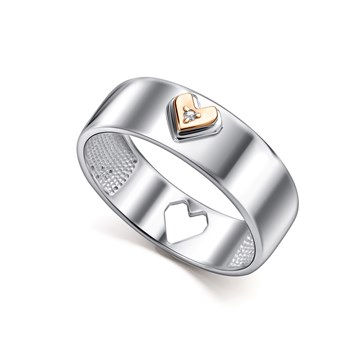 Кольцо из серебра с Бриллиантом