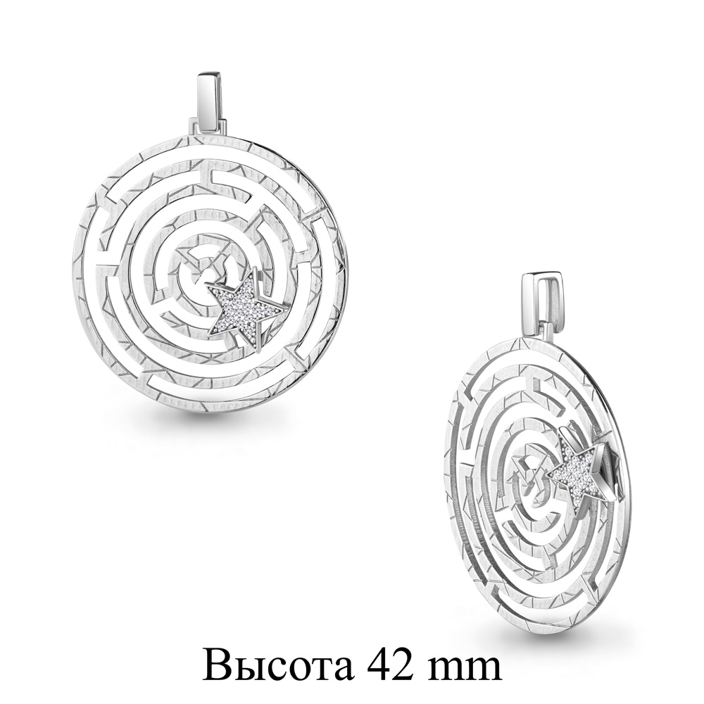 Подвеска из серебра Подвеска из серебра