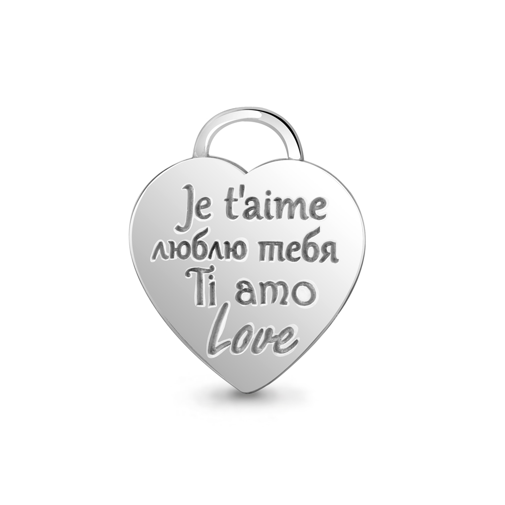 Подвеска из серебра Подвеска из серебра