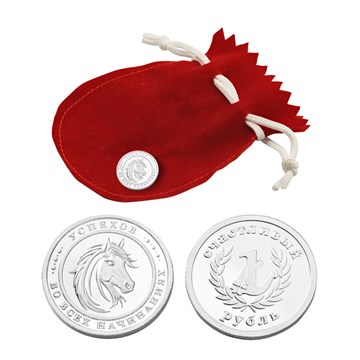 Монета из серебра