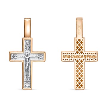 Подвеска из золота с Бриллиантом