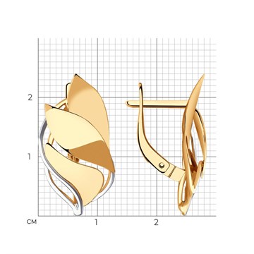 Серьги из&nbsp;золота