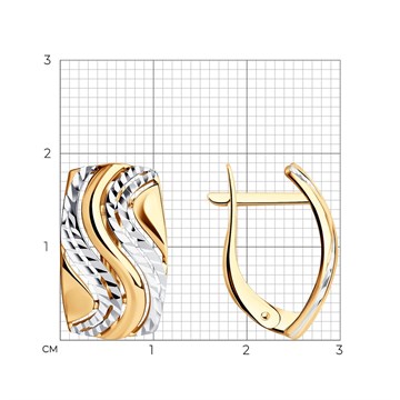 Серьги из&nbsp;золота