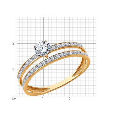 Кольцо из&nbsp;золота с&nbsp;фианитом