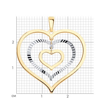 Подвеска из&nbsp;золота