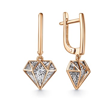 Серьги из&nbsp;золота с&nbsp;Бриллиантом