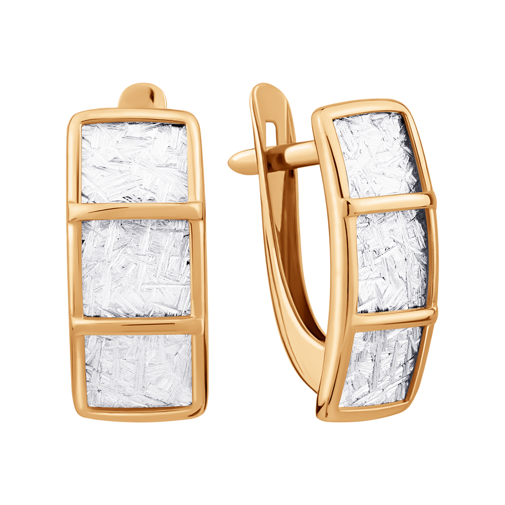 Серьги из&nbsp;золота