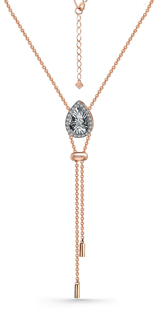 Колье из&nbsp;золота с&nbsp;Бриллиантом