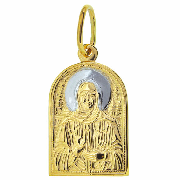 Подвеска из&nbsp;золота