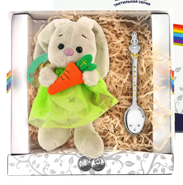 Набор из&nbsp;серебра